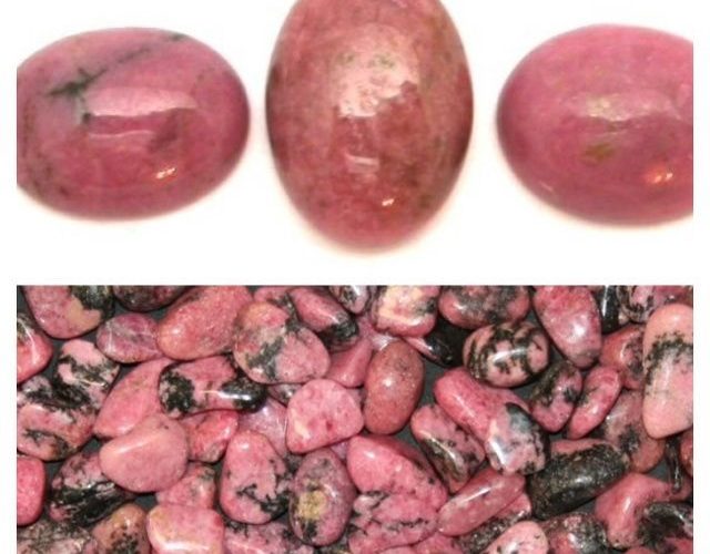 Rhodonite vs. Rhodochrosite