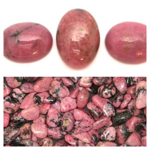 Rhodonite vs. Rhodochrosite